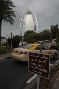 A világ egyik legdrágább szállodája, a Burdzs al-Arab (Arabok Tornya), 2011 december (Fotó: Mészáros Márton)